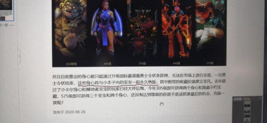 白塔中学女子足球梯队闪耀全国邀请赛取得优异成绩