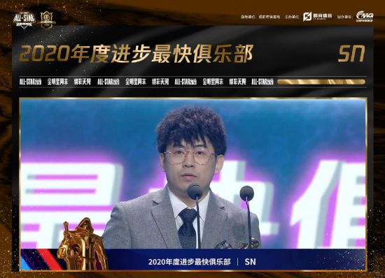 保时捷与拳头游戏携手推出英雄联盟手游合作计划